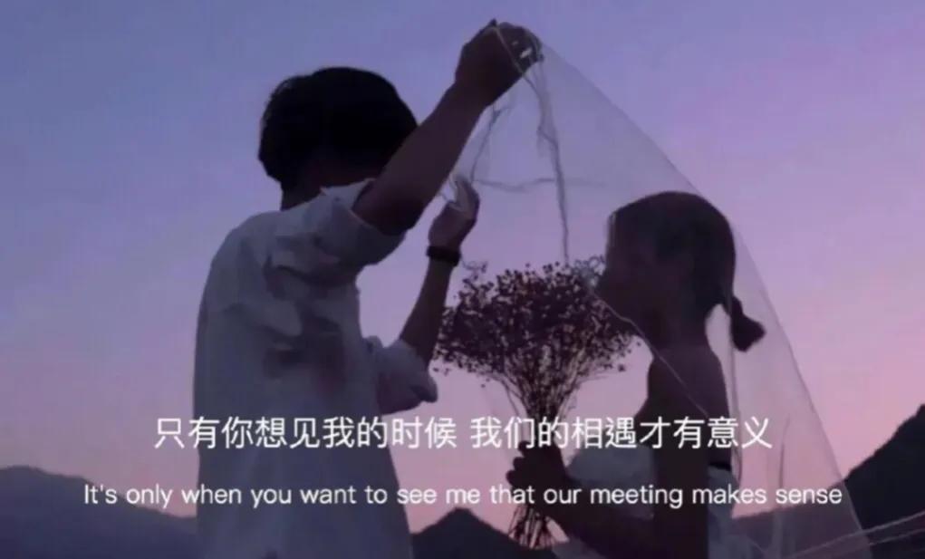 学会放下不属于自己的感情  说不出的压抑和心累图片