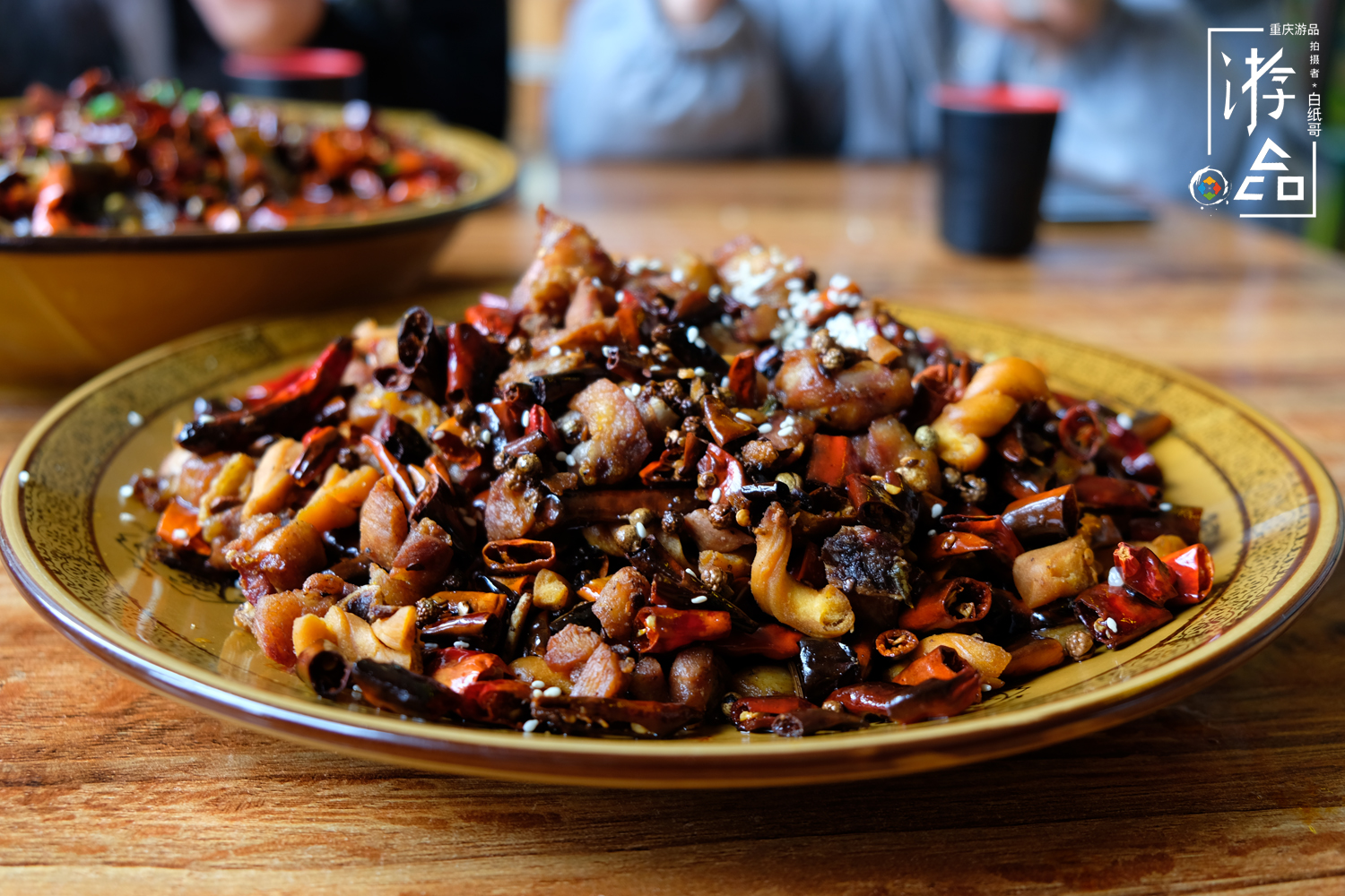 重庆辣子鸡的正确吃法：辣椒一定要打包，拿回家还能做出花儿来