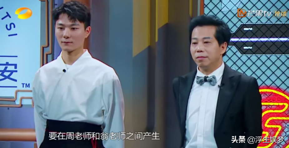 Angelababy對(duì)翻糖帥哥周斐說(shuō)的一句話，暴露了她的家庭情況