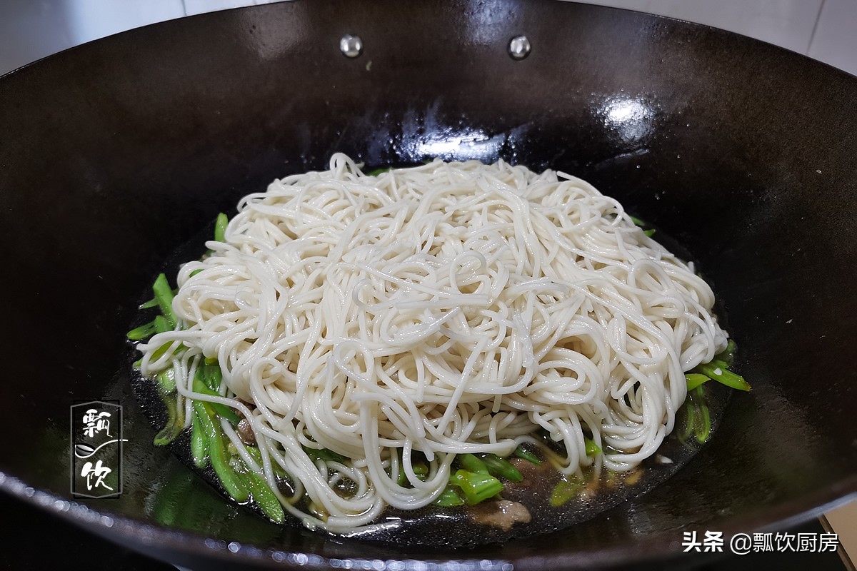 懶人快手面，早餐來一碗，5分鐘出鍋，鮮美飽足，比去外面吃強