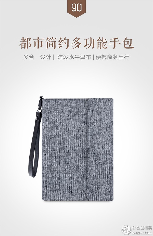 天生我材必有用——小记2019ipadmini5