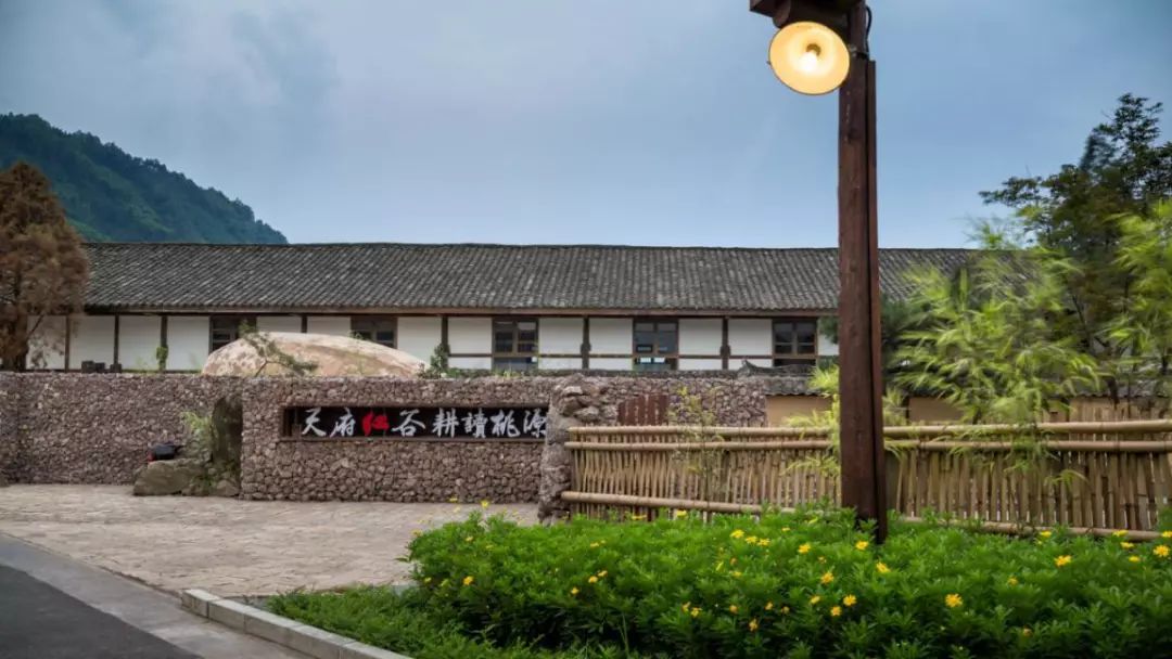 国庆旅游去哪玩？这些四川省中医药基地了解一下！