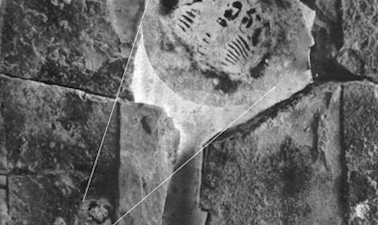 科学家在调查陨石残骸时，发现一颗3亿年前的“金属螺丝”-第6张图片-大千世界