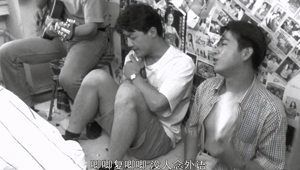 一部23年前底层公务员生活图鉴，成人后才看懂其