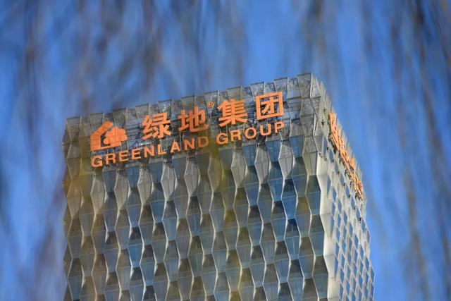 揭秘地产贪腐：绿地陈军赚9000万很多？不！有人