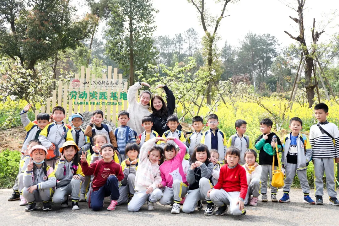 “我们”有一块地这就播种去丨天府新区元音小学劳动实践基地启动