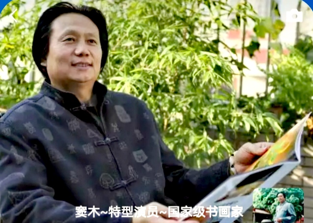本市热点：艺术家窦木最新作品欣赏