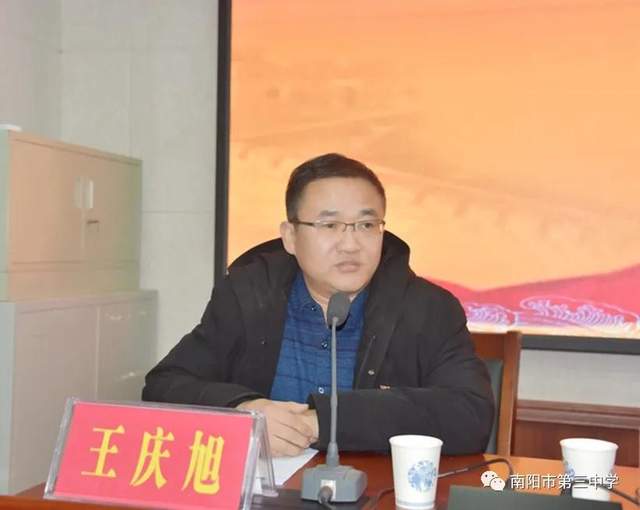 ���س��Ĳ����� �µ�ʹ������Ϊ���������е�����ѧ�ٿ���Ա���