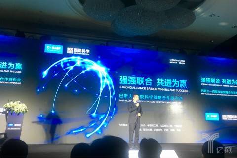 西陇科学未来可期