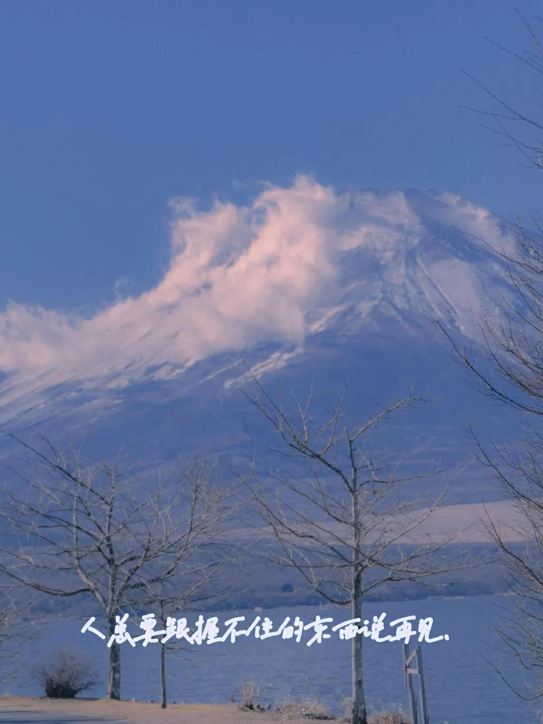 风景句子说说心情短语开心生活正能量的句子