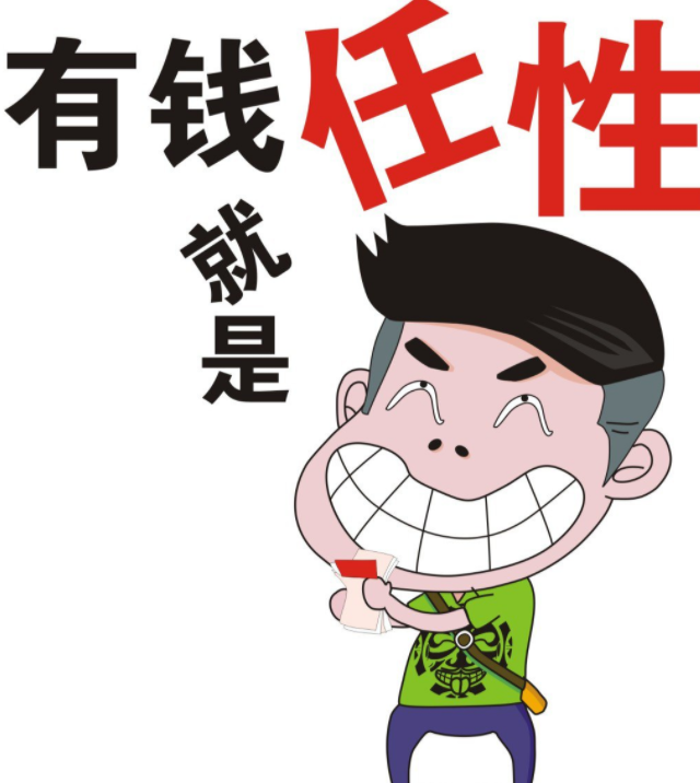 如何做好自媒体，增加额外收入，经验分享，绝对的干货