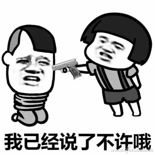 防人之心不可无 给图片加个水印吧