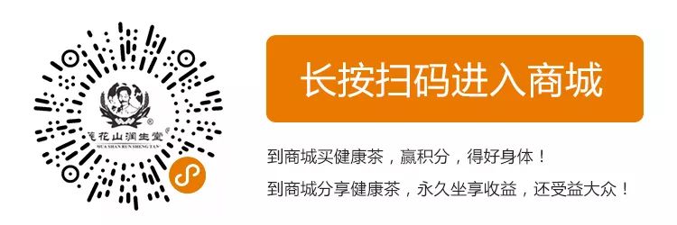 月圓人團圓-2021最美中秋國慶網絡評選賽