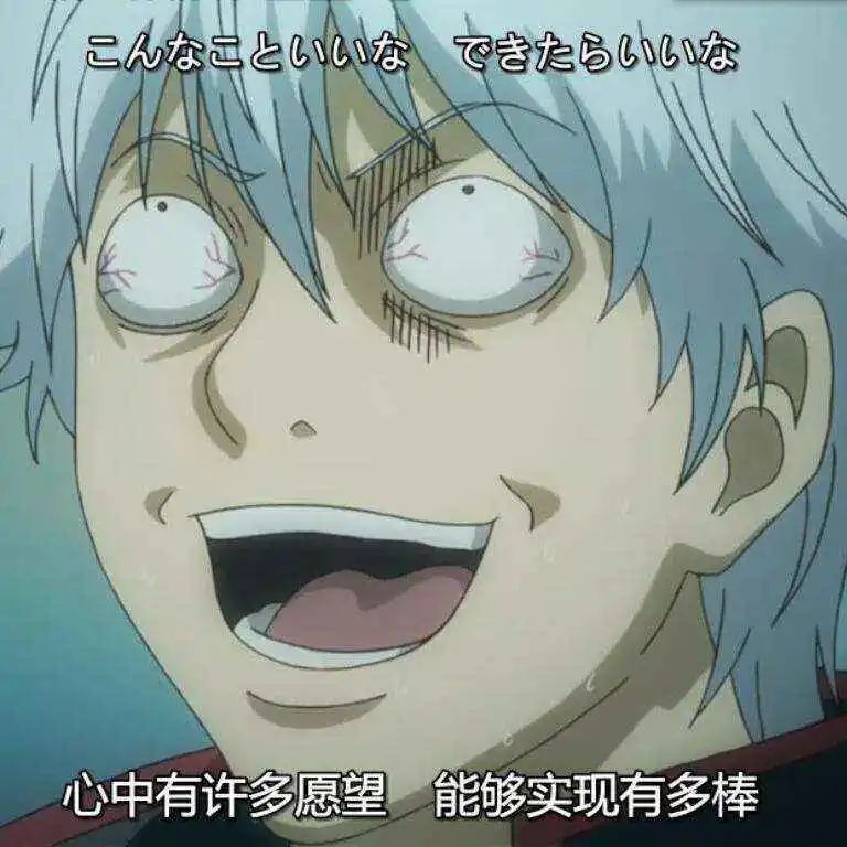 你想和誰一起去卡拉OK？ 日媒投票最想與其一起唱歌的動畫角色排行