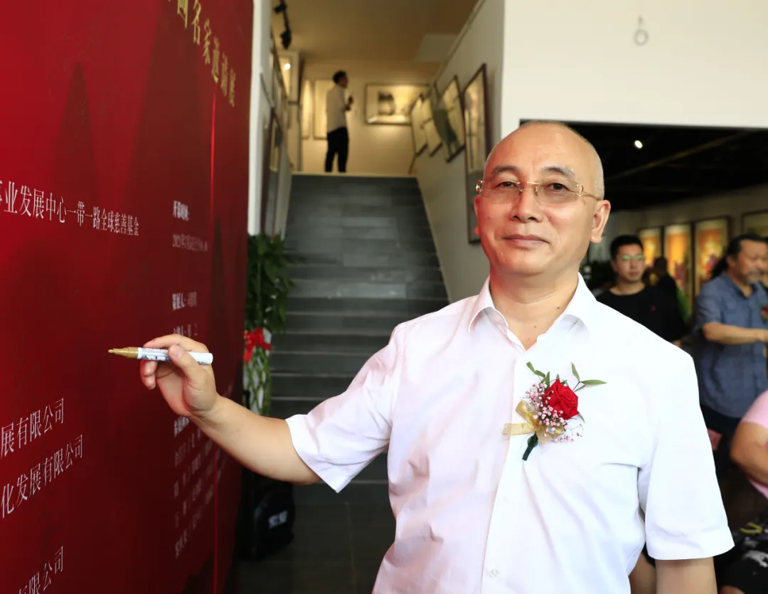 現(xiàn)場 | 觀墨藝術(shù)館開館暨墨彩京華—中國畫名家邀請展