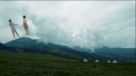 凤凰传奇，终于咸鱼翻身了
