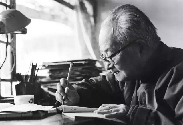 你能走多远，命里早有定数