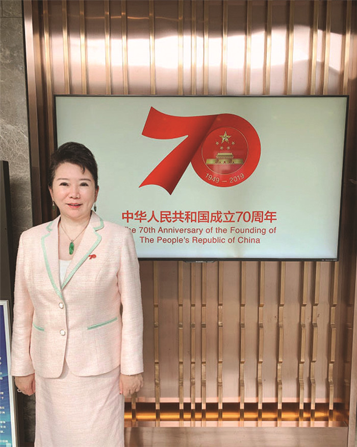 李俐：后疫情时代 加快中医药产业世界化步伐