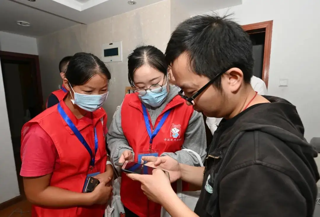 江津区|【警方提醒】人口普查这些内容真不会问！