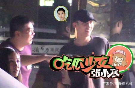 黄景瑜喝酒对瓶吹，三瓶就被喝趴下了，睡醒后全网帮忙回忆