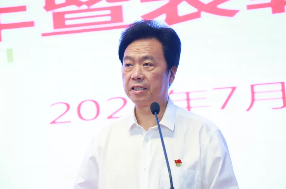 绵阳市富乐实验中学隆重庆祝中国共产党成立100周年