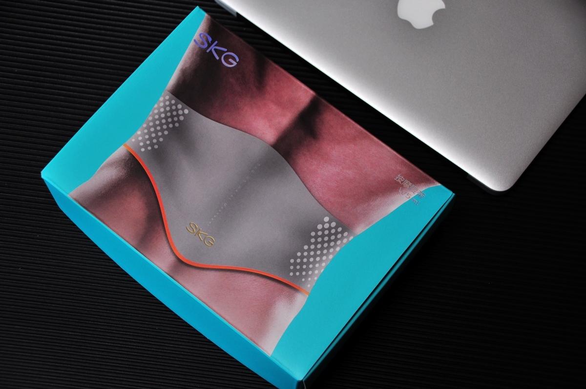 小米有品众筹上架按摩腰带，网友：这也太薄了，涨姿势了