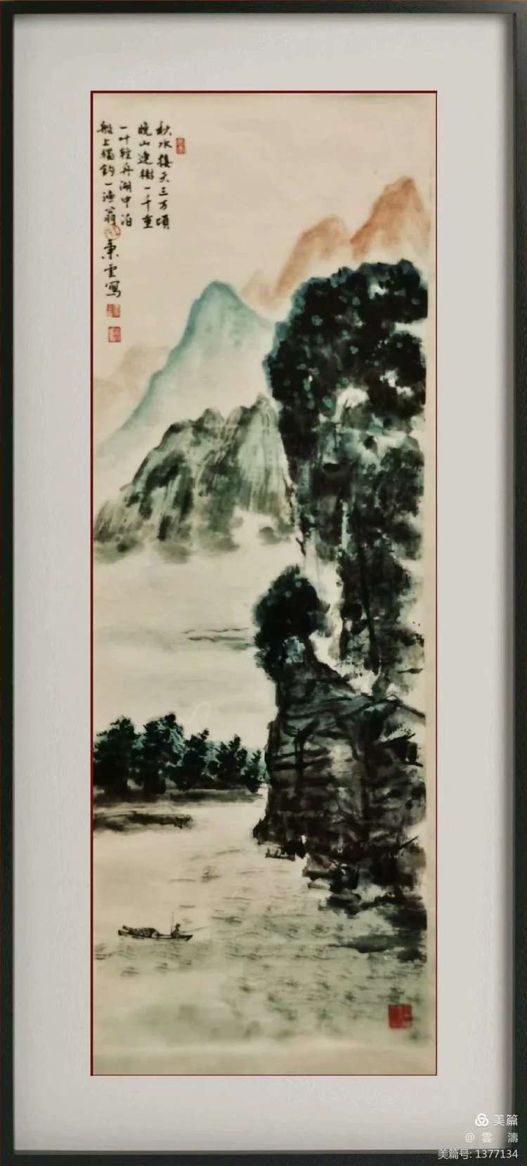ֻīɽơɽ ˮƷp