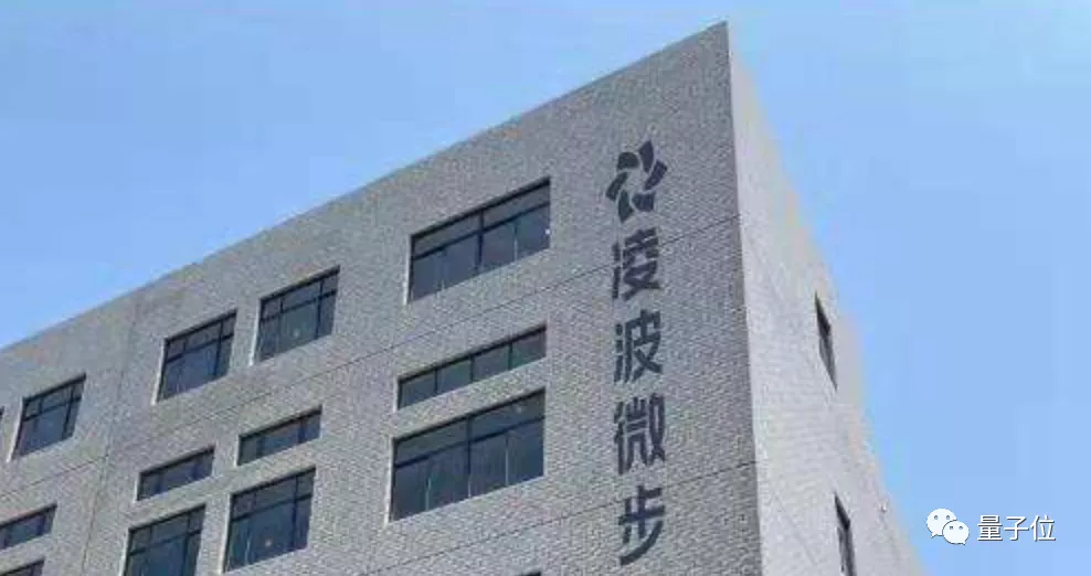 芯片制造又一卡脖子领域挤入一位国产选手,已出货数百台IC球焊机