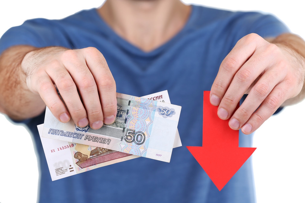 如何让我们的养老退休金多一倍呢？社保缴满1