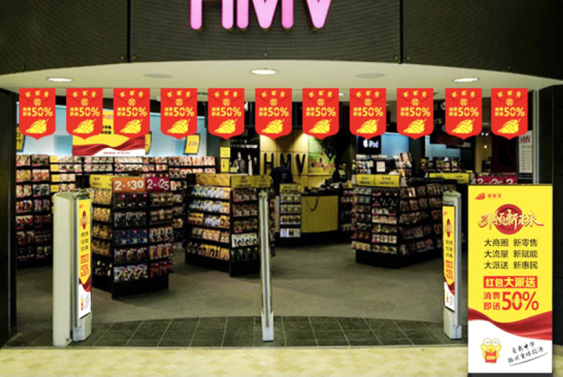 口碑营销怎么做口碑营销的定义及特点分析