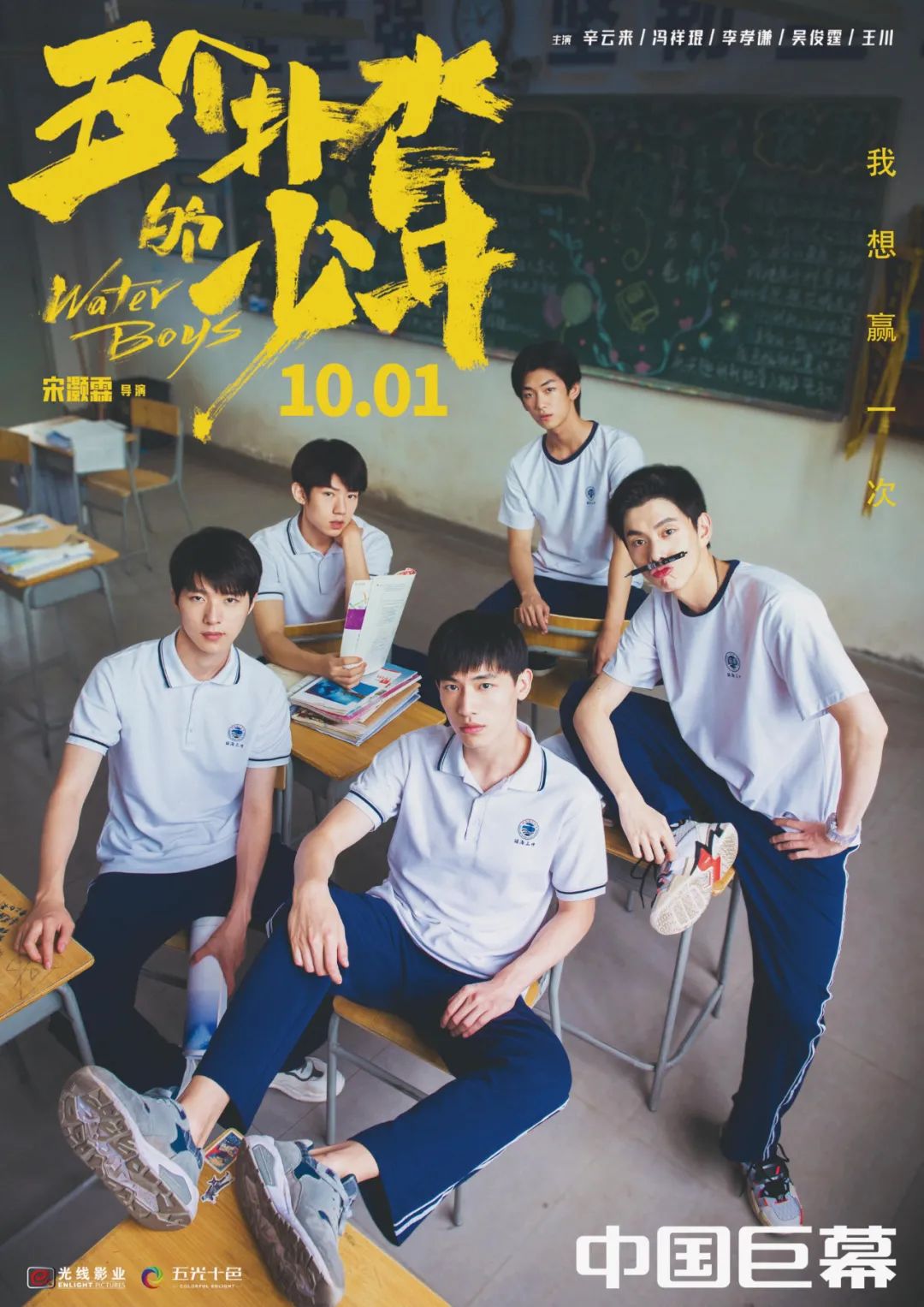 ���c�n��Ƭ�A�ۿ�Ʊ���ƃ|�����������ഺƬ���Ӯ�Ƭ�����������
