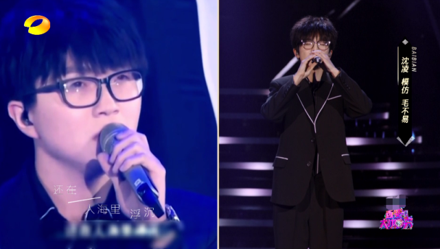 " big Ga is beautiful " big Zhang Wei is alike in spirit Liang Chaowei, wang Zula imitates Hua Chenyu, most resembling is Wang Zhi however