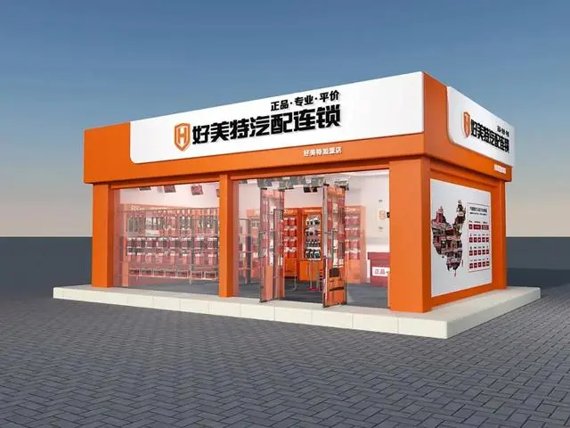 好美特完成A轮6500万融资，强势启动“区域独角兽计划”