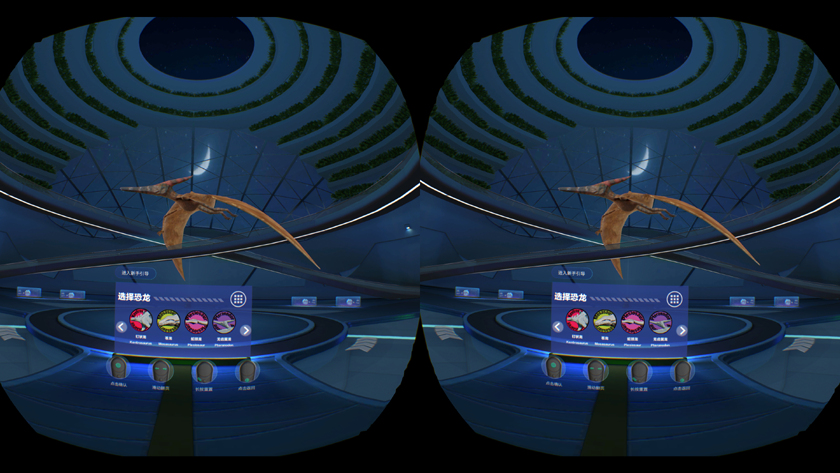 海量资源超多玩法，爱奇艺奇遇2S胶片灰VR一体机体验