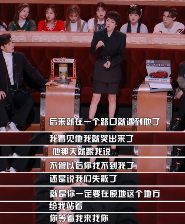 张馨予高调秀恩爱，首次公开何捷对她的家训：两口子不能分被子睡