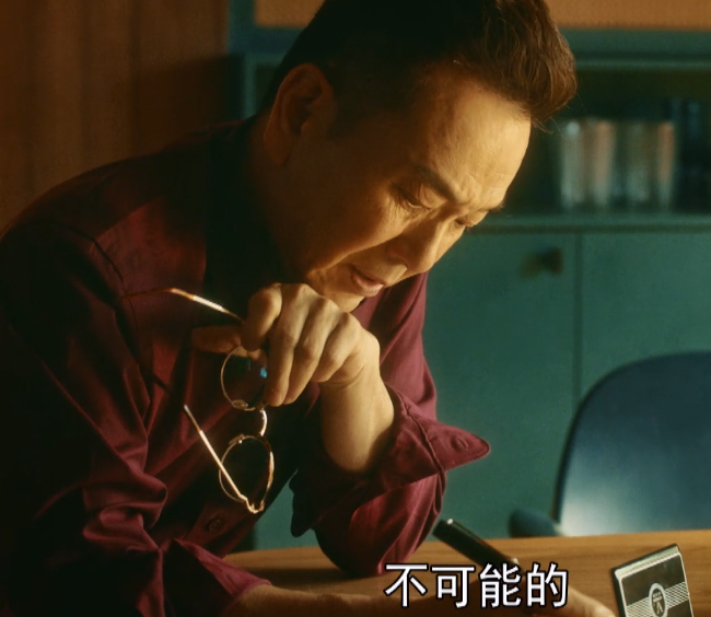 《流金岁月》南孙妈妈迎来第二春，准继父鼓励