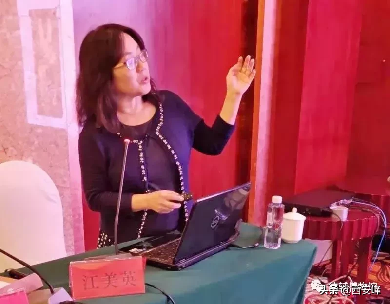 朝阳市德辅博物馆成立十周年暨古代熊文化国际研讨会圆满落幕