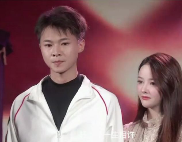 快手许华升女朋友厂花婷婷-吴静婷哪里人有什么家庭背景?