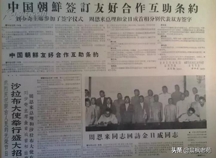 一文让你看懂美国和以色列、中国和朝鲜之间的特殊关系