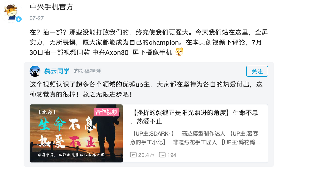 0Ԥ罻-ֻ罻תʵ˼