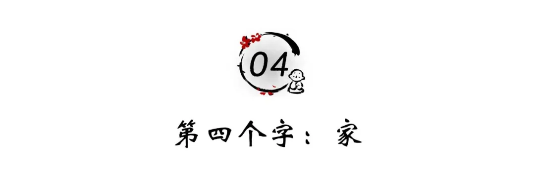 苦不苦,别人不明白,累不累,自己最清楚