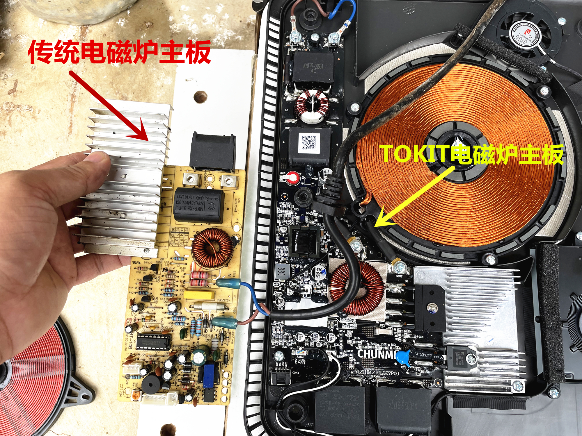 TOKIT超薄輕彩電磁爐值得入手嗎？拆開(kāi)一探究竟