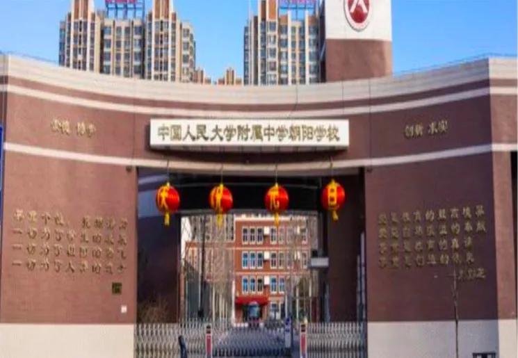 小升初周刊第六期这所学校2020年中考高分段人数竟然这么多？