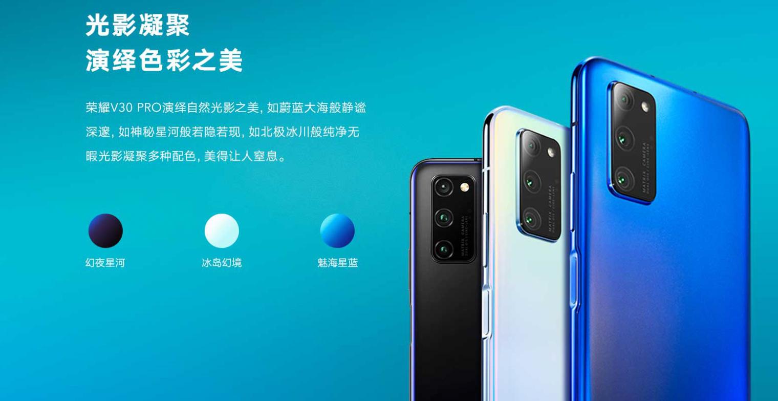 ˫11
V30 pro2499ѡ