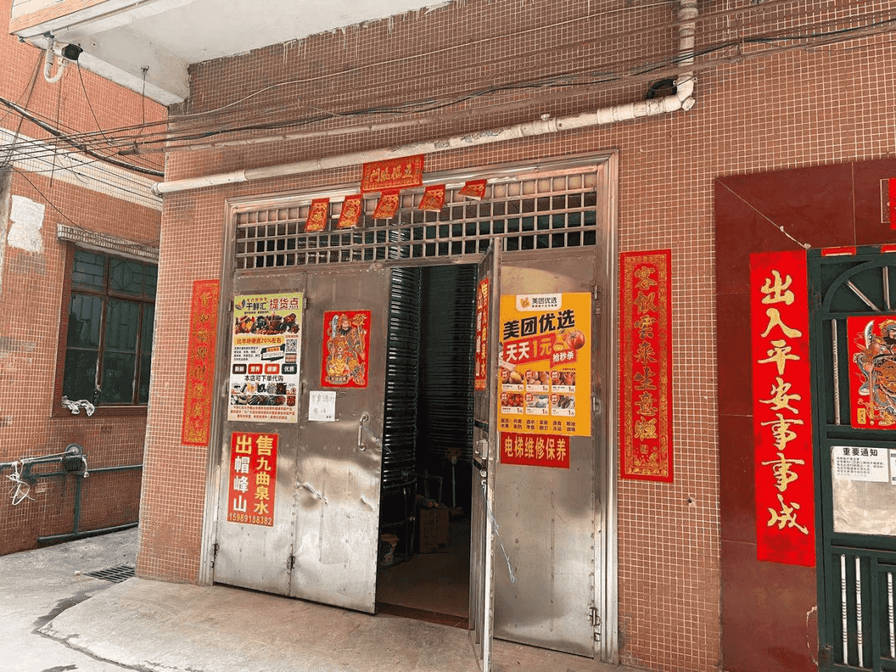 新一轮社区电商大战：得品牌者得天下