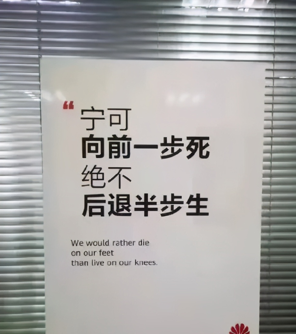 How look upon China is did volume of shipment of the fourth quarter drop greatly 2020? 