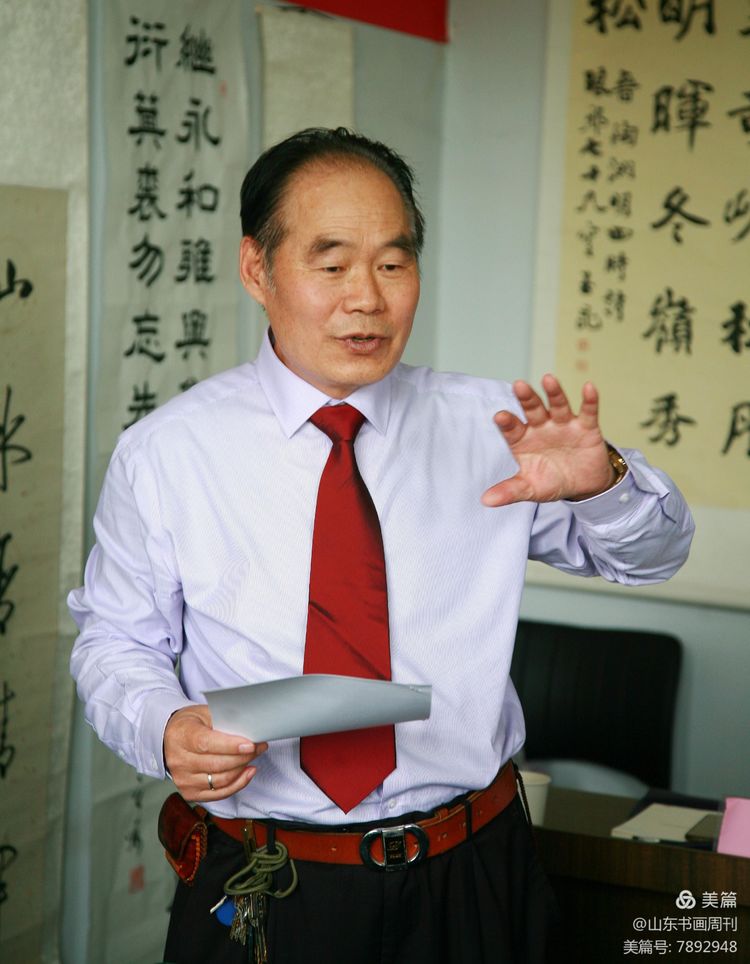 兰山作协“羲之大讲堂”首届辞赋及书法鉴赏讲座在临沂成功举办