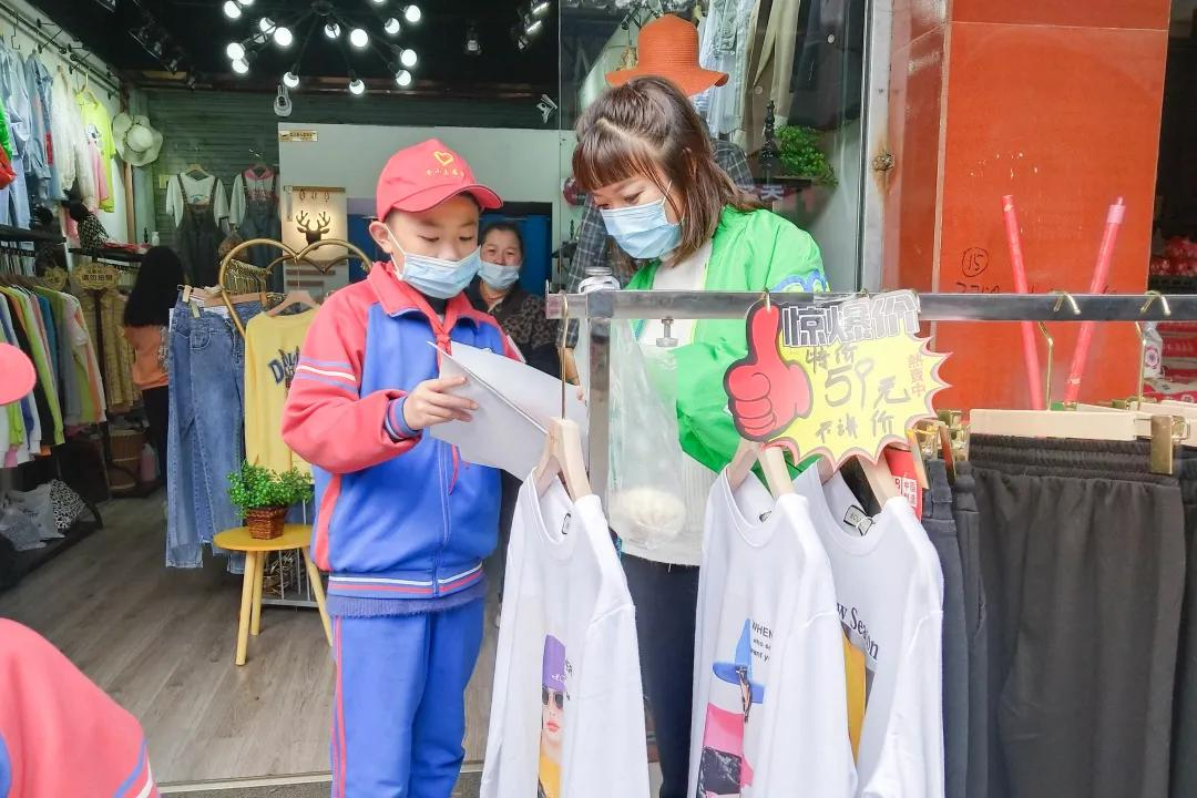 成都市双流区金桥小学开展学雷锋志愿服务活动