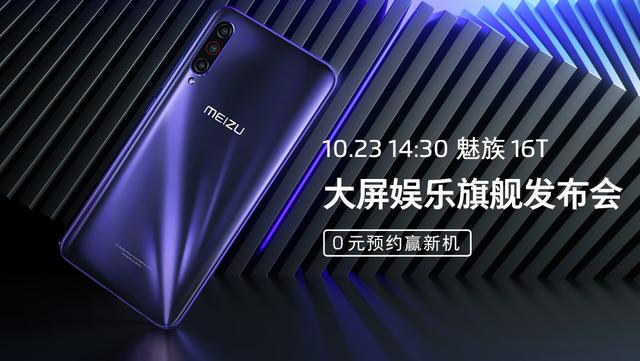 安排！三星明年將發(fā)布100%全面屏手機(jī)；小米旗艦新品首發(fā)，699元