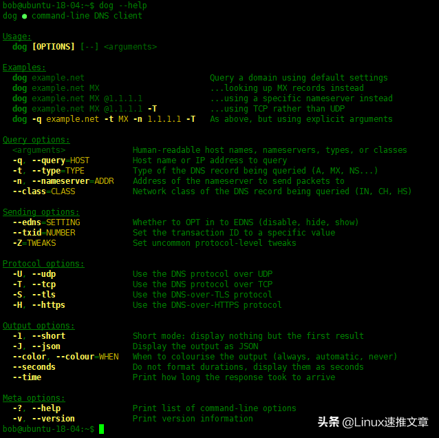 Dog-用于DNS查詢的命令行工具